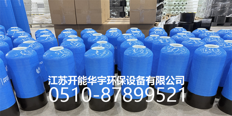 龙岩市盐箱玻璃钢罐 - 方案