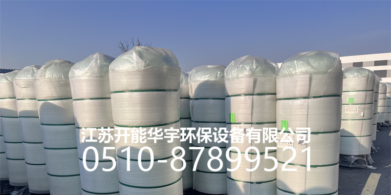 龙岩市活性炭罐活性炭罐 - 一站式服务