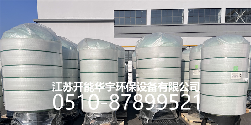 龙岩市盐箱树脂罐 - 厂家