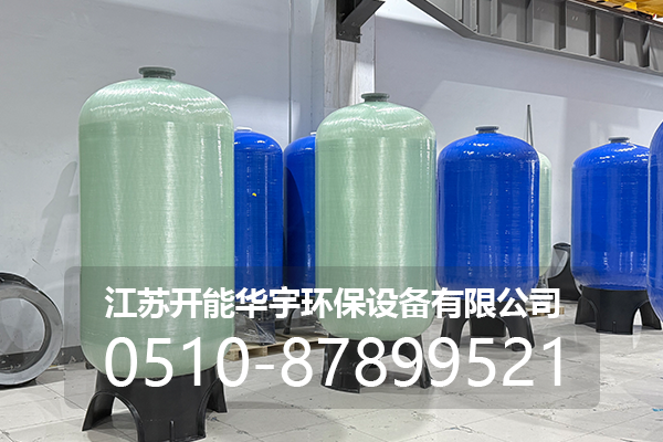龙岩市盐箱玻璃钢罐 - 排名